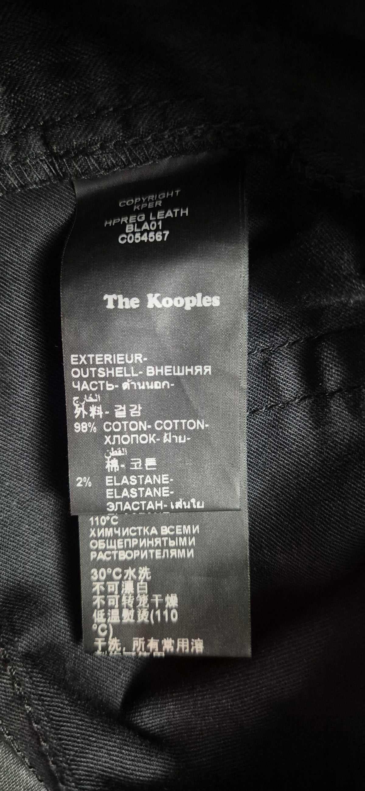 Pantalon droit enduit noir - The Kooples