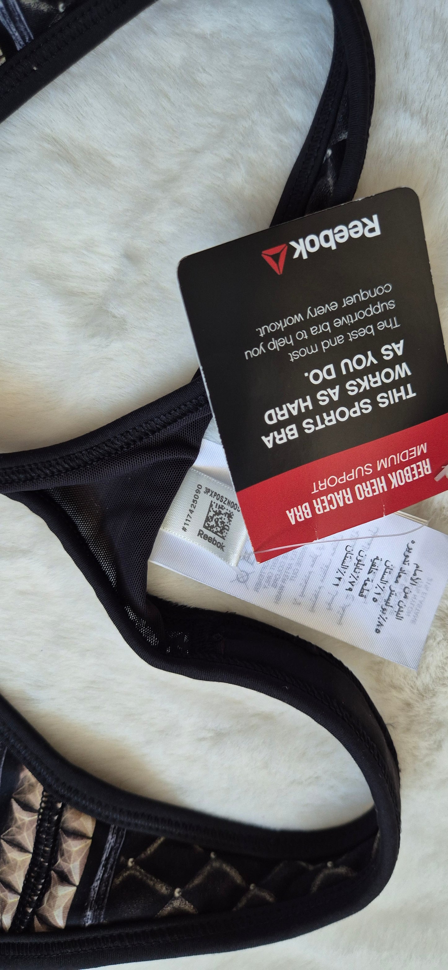 Brassière de Sport Reebok Hero Racer